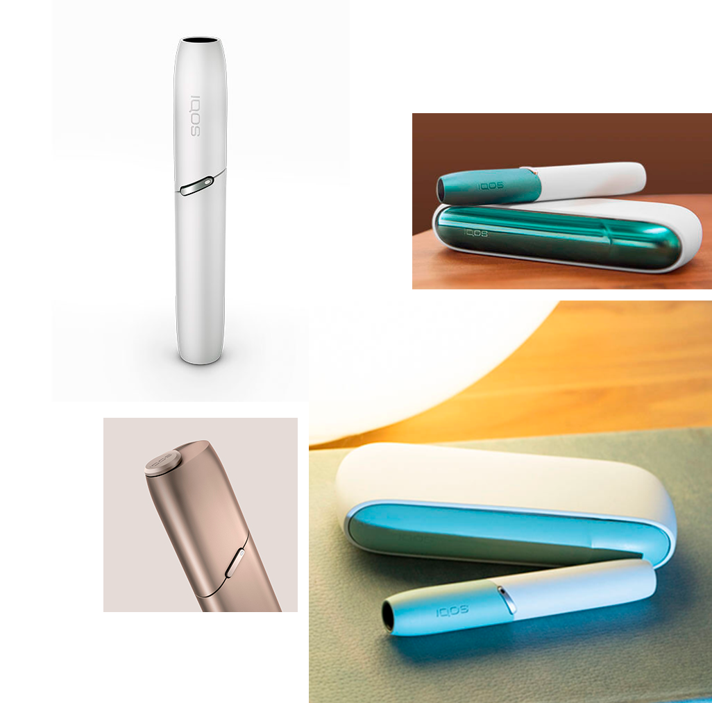 Iqos New Smoke Free Electronic Device From Pmi Iqos