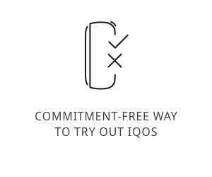 Commitment-free way to try out IQOs