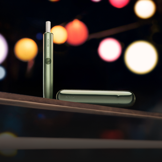 Garantie d’IQOS