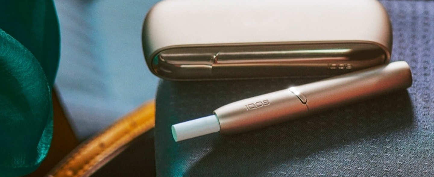 A gold IQOS 3 DUO device