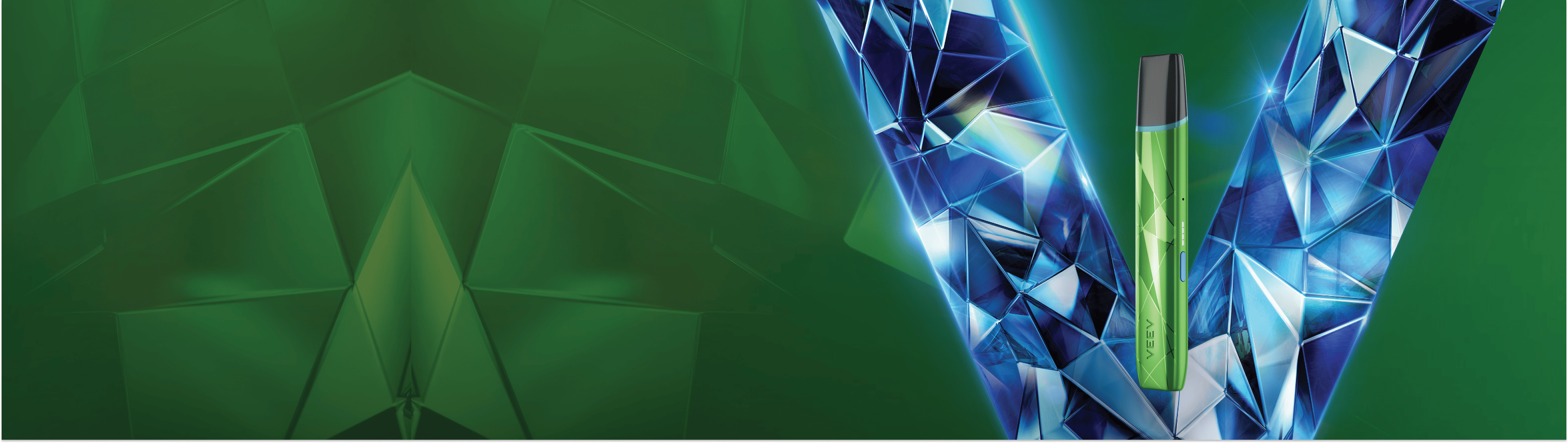 What is VEEV ONE Perspectives Special Edition?