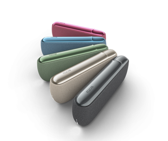 Buy IQOS ILUMA Device | Price & Colours | IQOS Canada