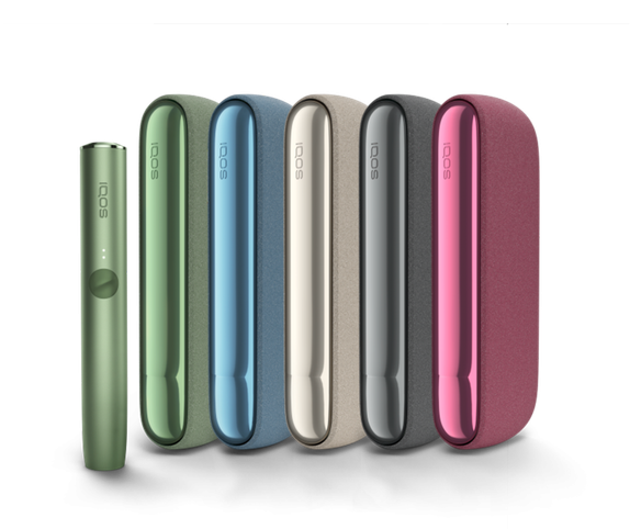Buy IQOS ILUMA Device | Price & Colours | IQOS Canada