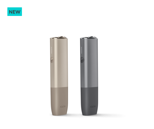 2 x IQOS ILUMA ONE Bundle